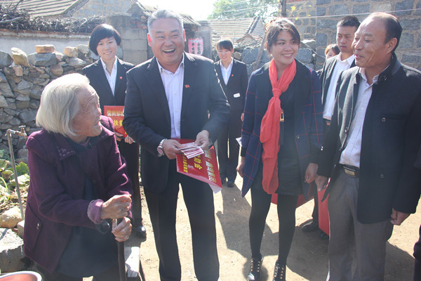 2015年10月27日,儒润邹城 鑫琦集团精准扶贫救助基金启动仪式成功举办