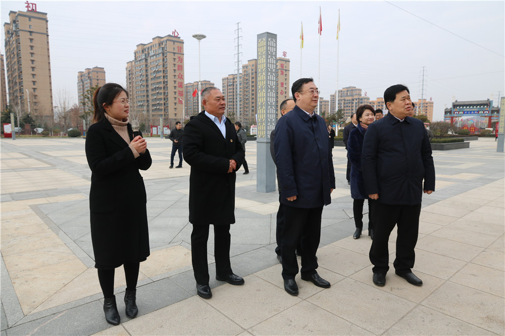 1月1日,济宁市委常委,邹城市委书记张百顺莅临后八里沟村指导工作
