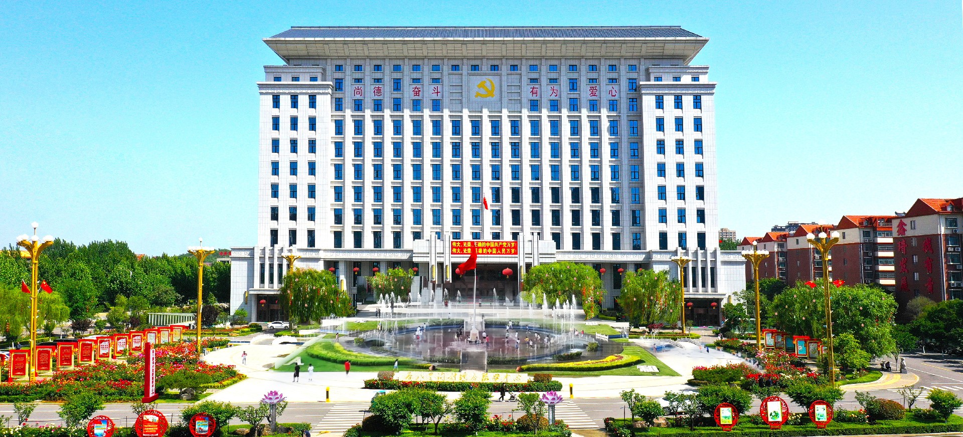 后八里沟村综合为民服务大楼“